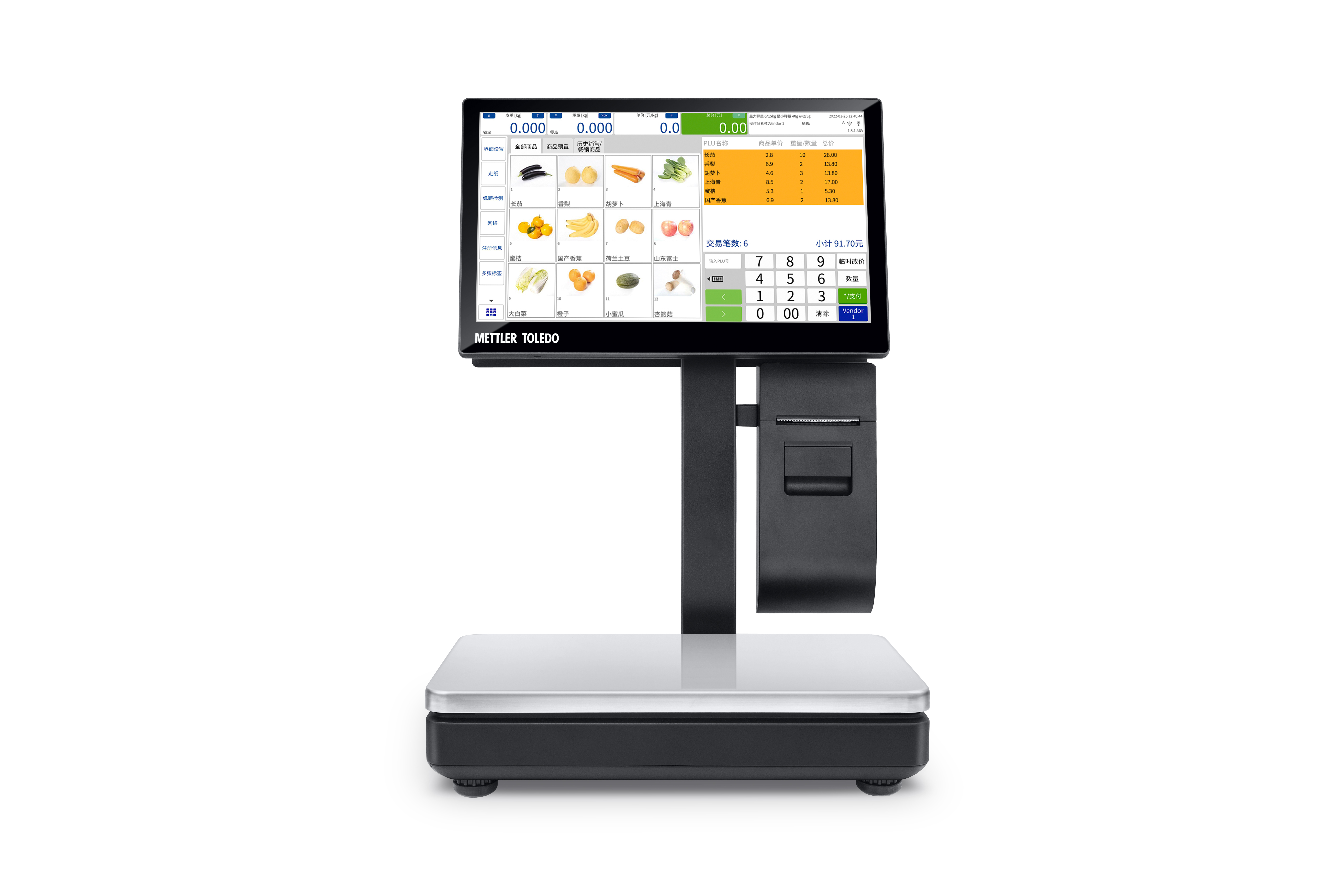 FreshStar_EU-VI-I-RET-20250122-00193548 Photo Waage FreshStar